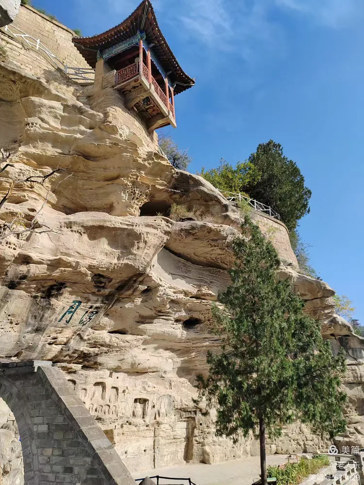 延安清凉山万佛寺